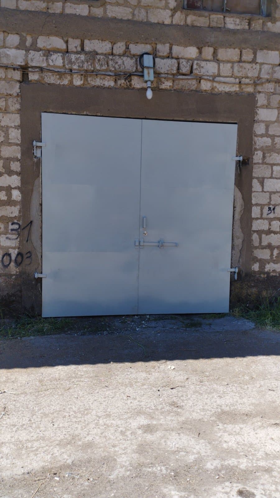 Porți metalice